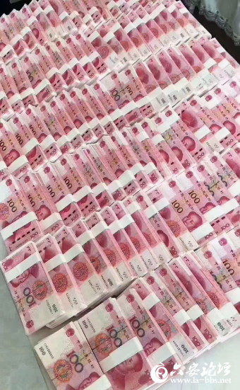 QQ20250905-083833.png