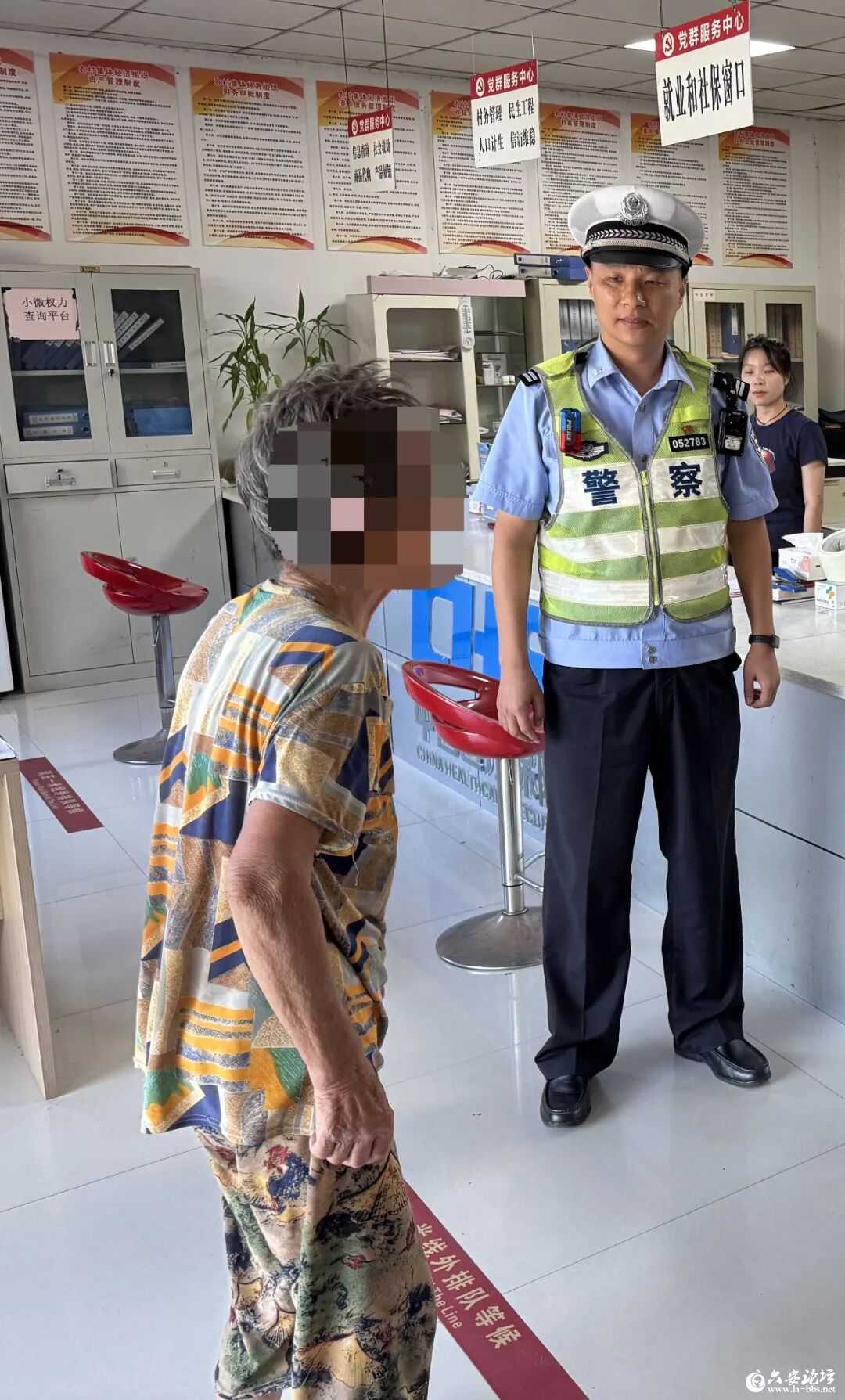 微信图片_2025-09-05_090617_576.jpg