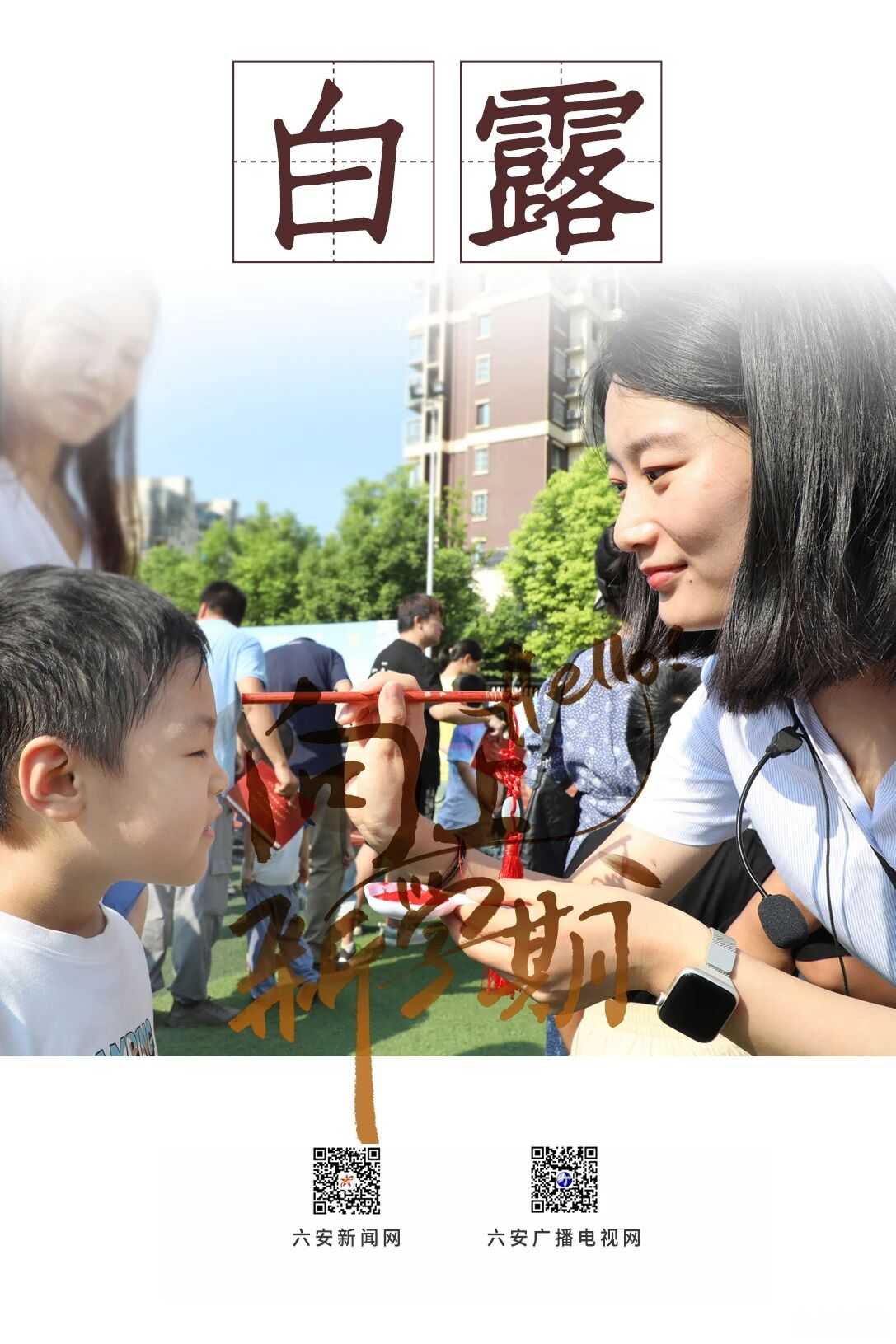 微信图片_2025-09-08_083457_871.jpg