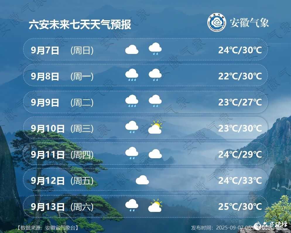 微信图片_2025-09-08_083436_655.jpg