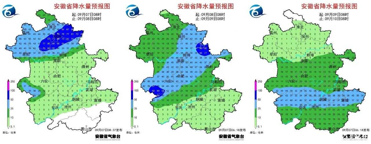 微信图片_2025-09-08_083444_610.jpg