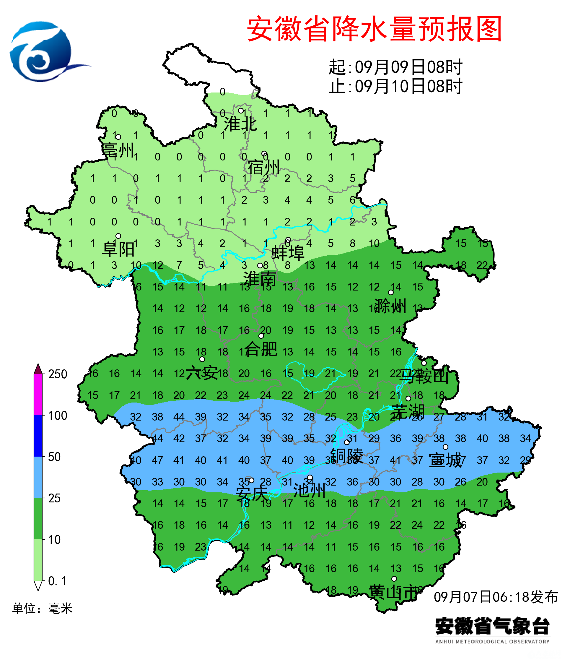 微信图片_2025-09-08_092724_765.png