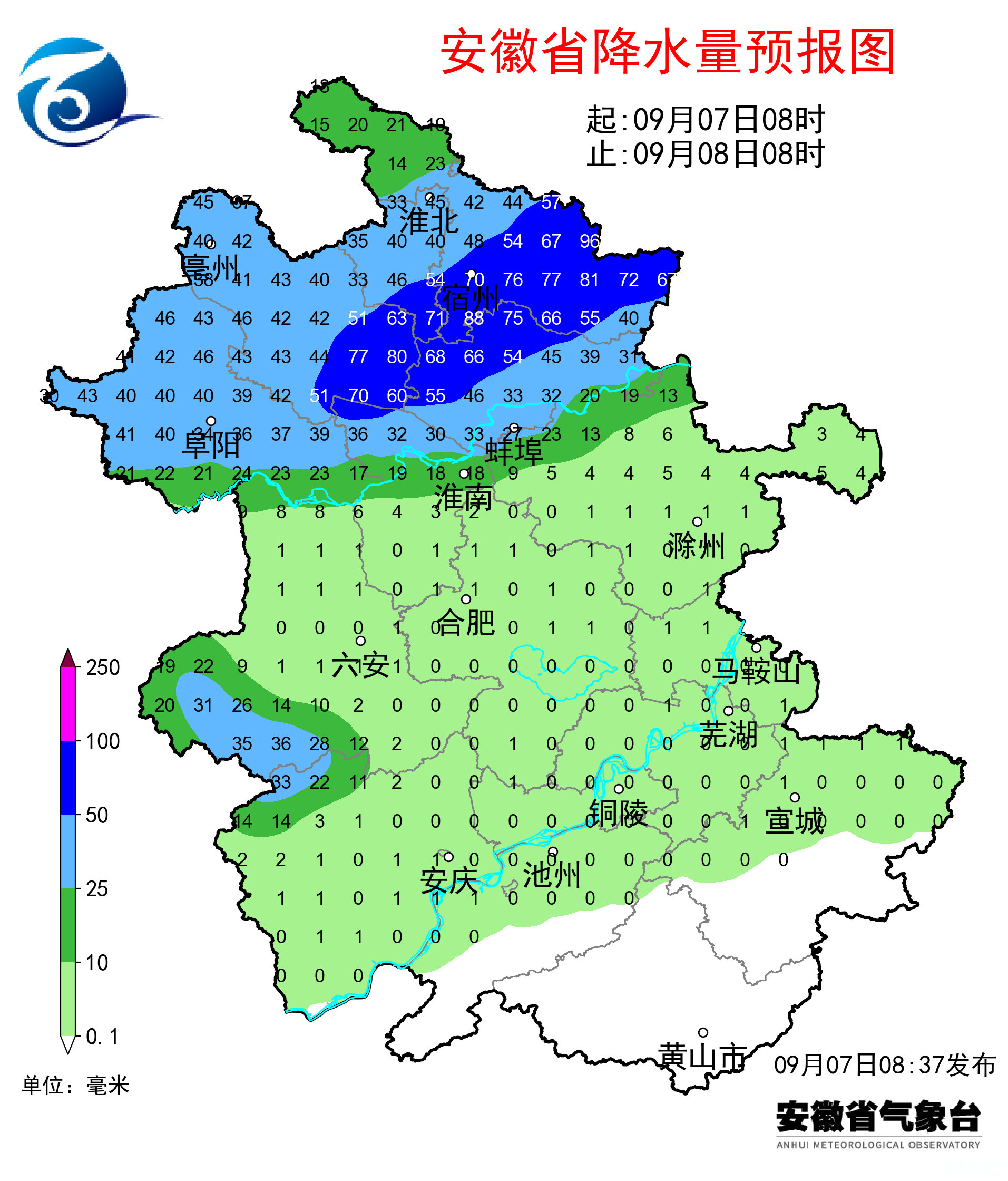 微信图片_2025-09-08_092731_959.png