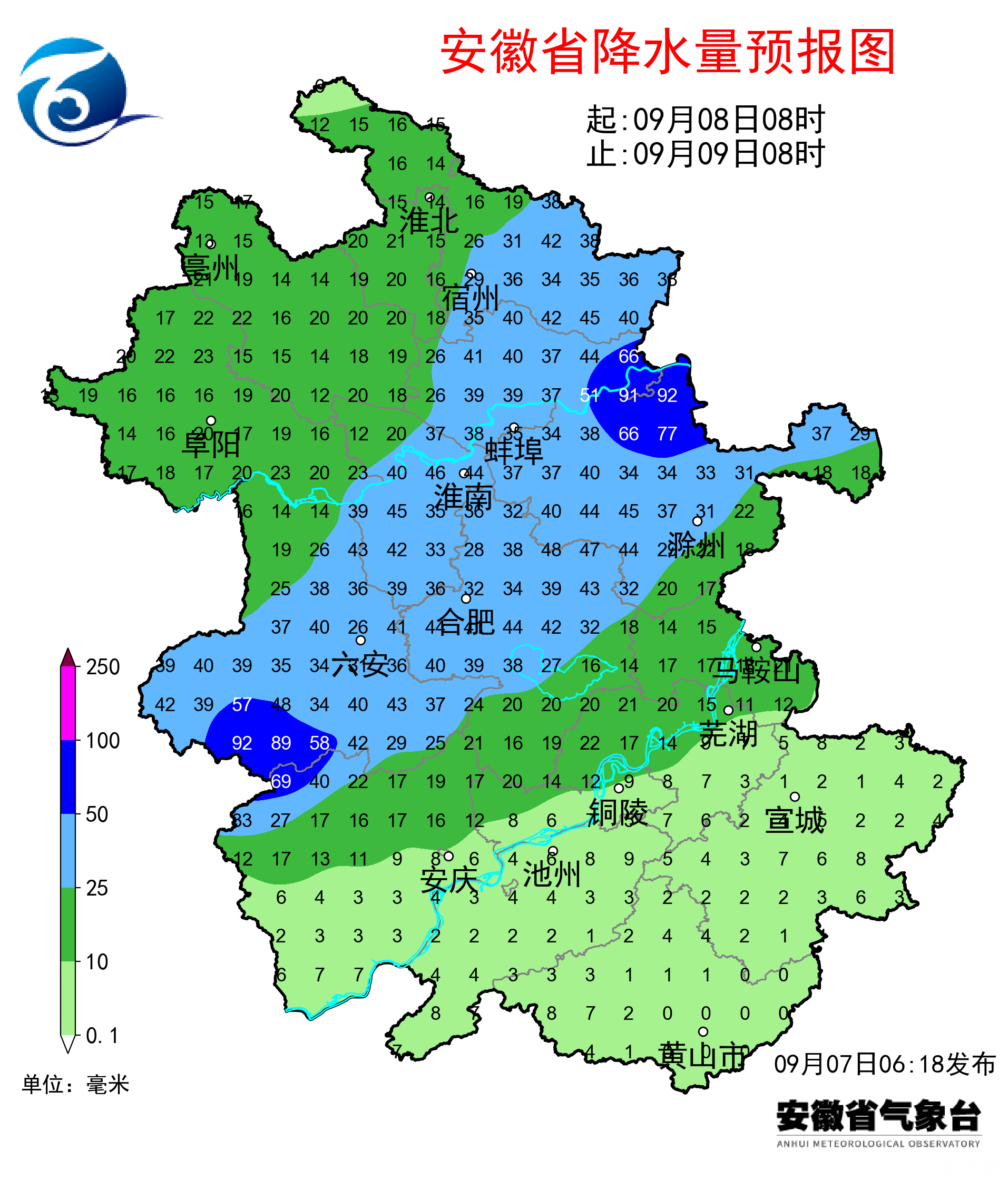 微信图片_2025-09-08_092728_567.png