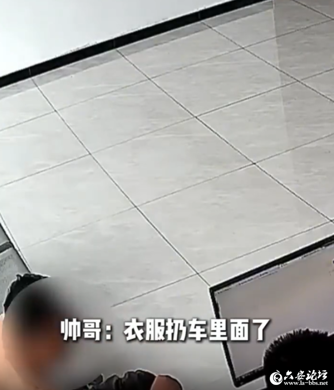 QQ20250908-095212.png