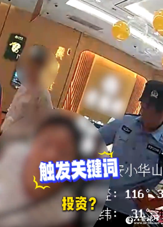 QQ20250908-095752.png