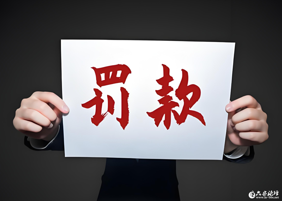 QQ20250908-101602.png