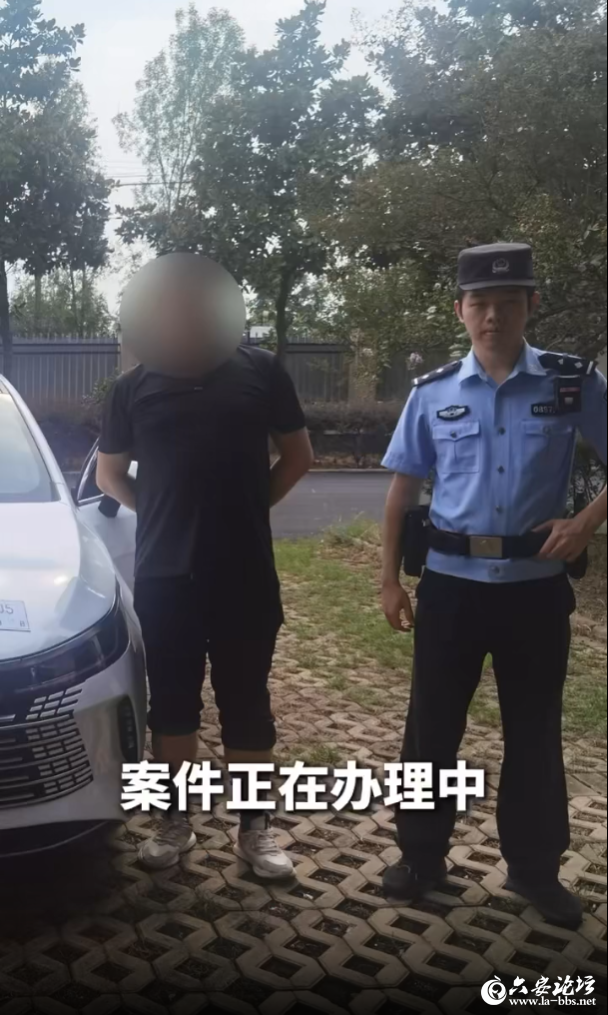 QQ20250909-084827.png