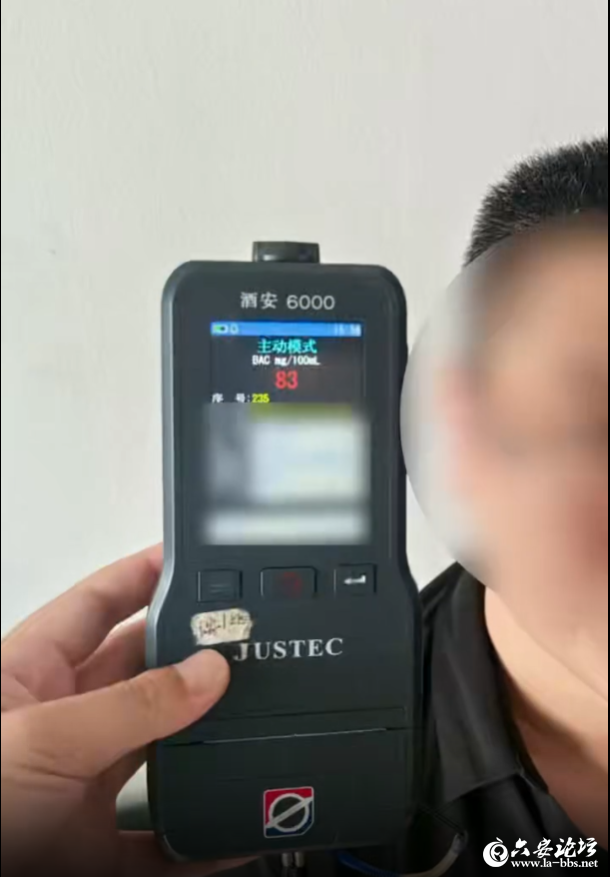 QQ20250909-084819.png