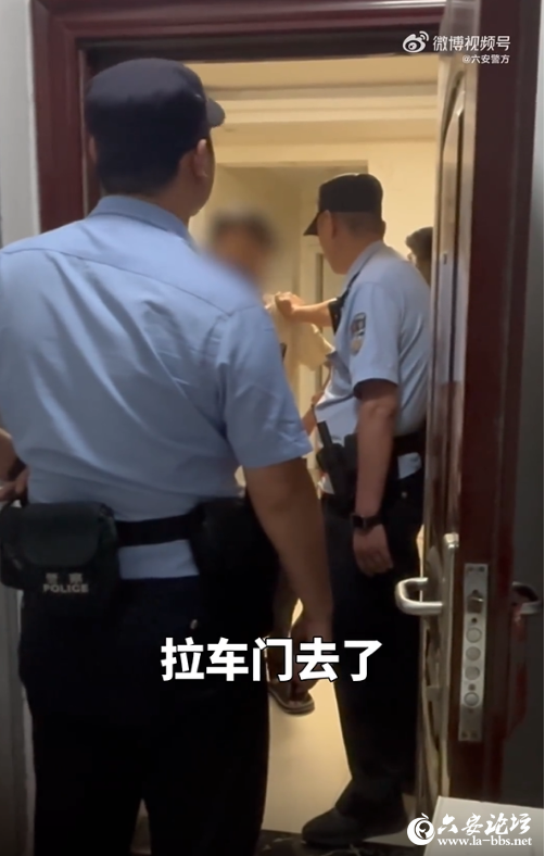 QQ20250909-094442.png