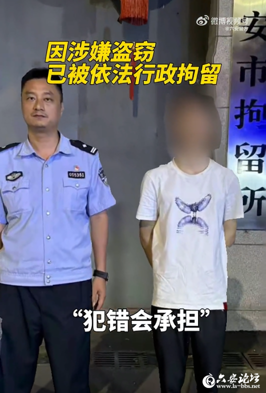 QQ20250909-094453.png