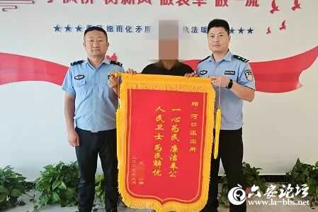 微信图片_2025-09-10_093747_293.jpg