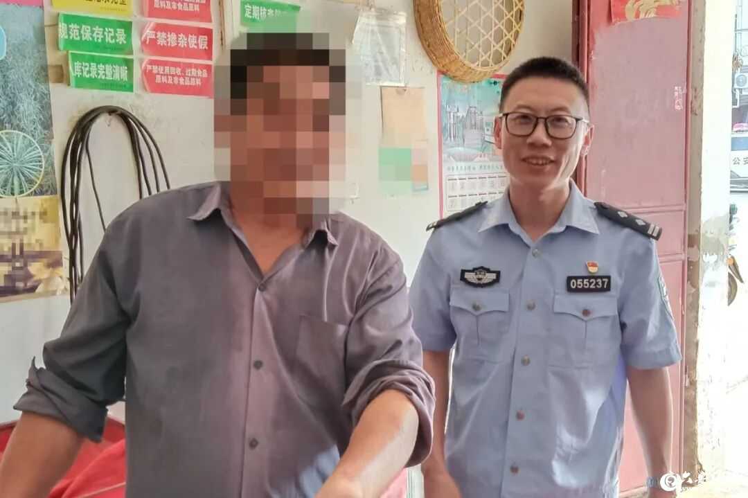 微信图片_2025-09-10_094128_083.jpg