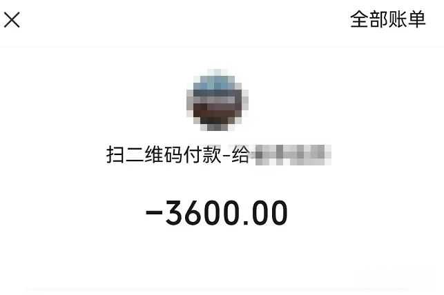 微信图片_2025-09-10_094124_068.jpg