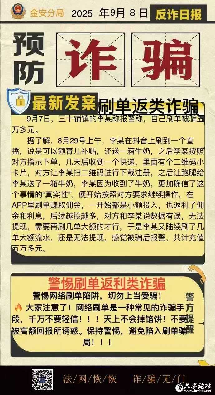 微信图片_2025-09-11_100610_101.jpg