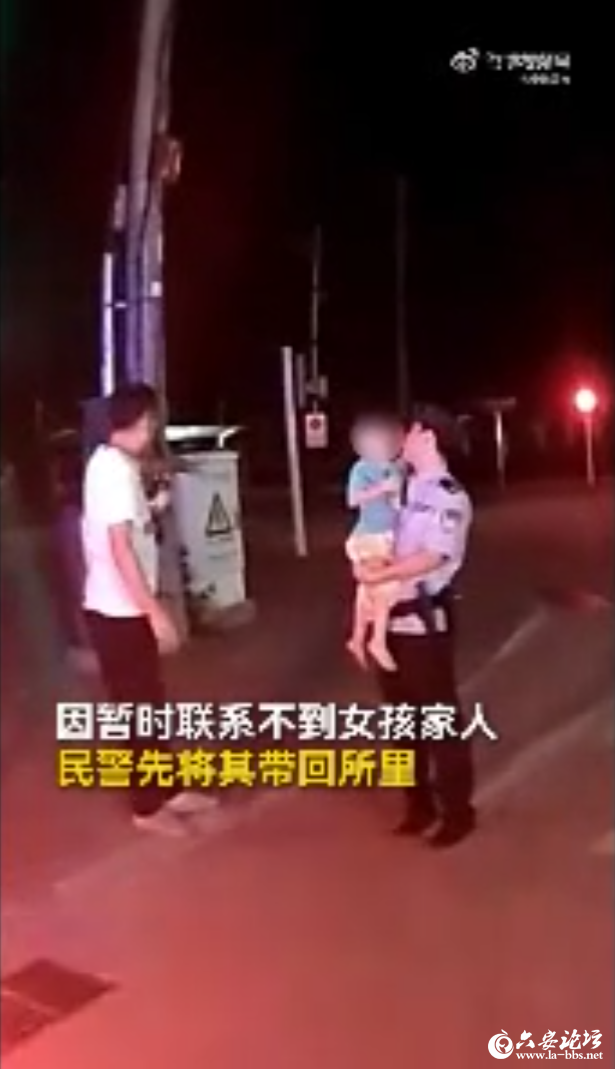 QQ20250912-083800.png