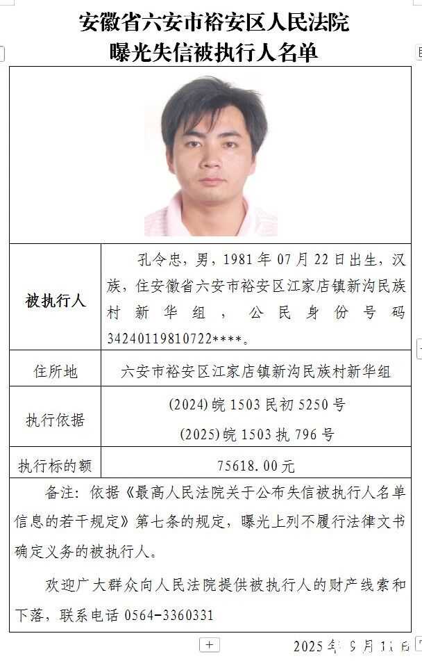 微信图片_2025-09-12_084514_220.jpg