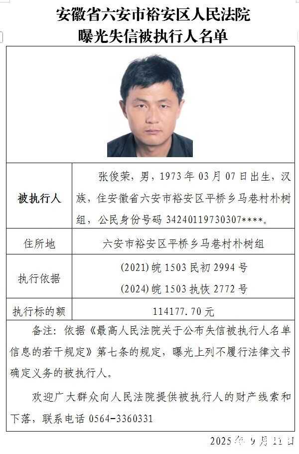 微信图片_2025-09-12_084510_996.jpg
