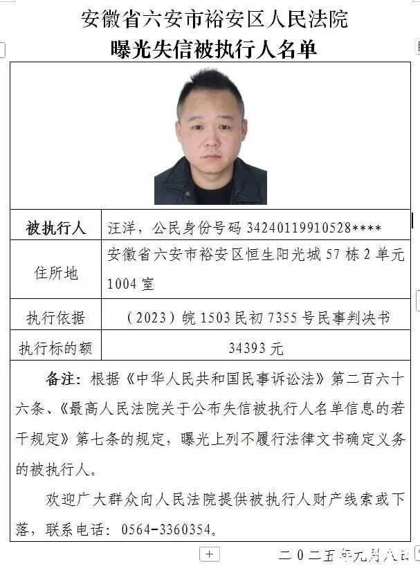 微信图片_2025-09-12_084506_380.jpg