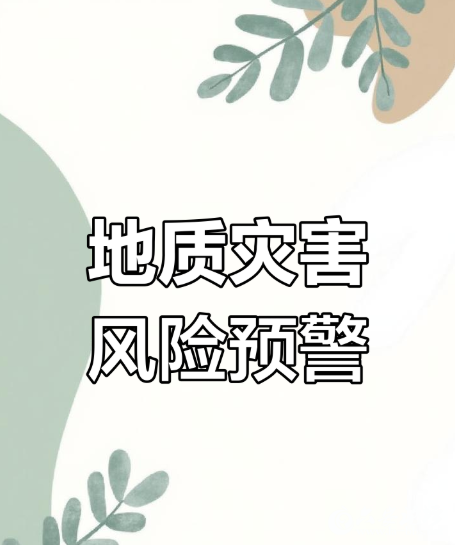 QQ20250912-090826.png