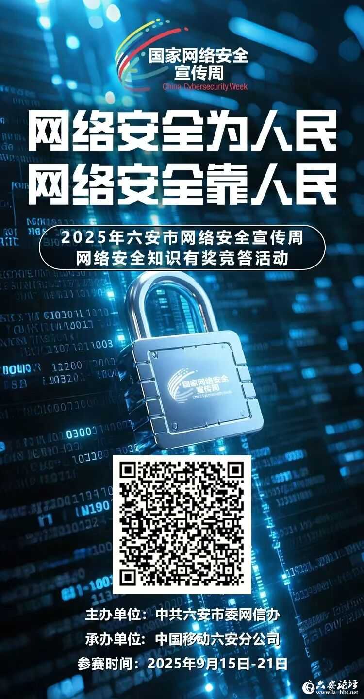 微信图片_2025-09-15_082648_974.jpg