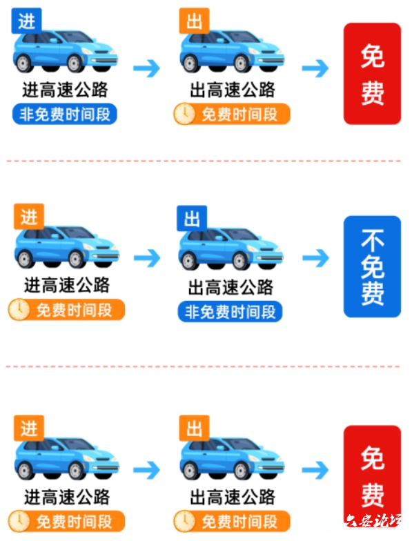 微信图片_2025-09-15_083910_230.png