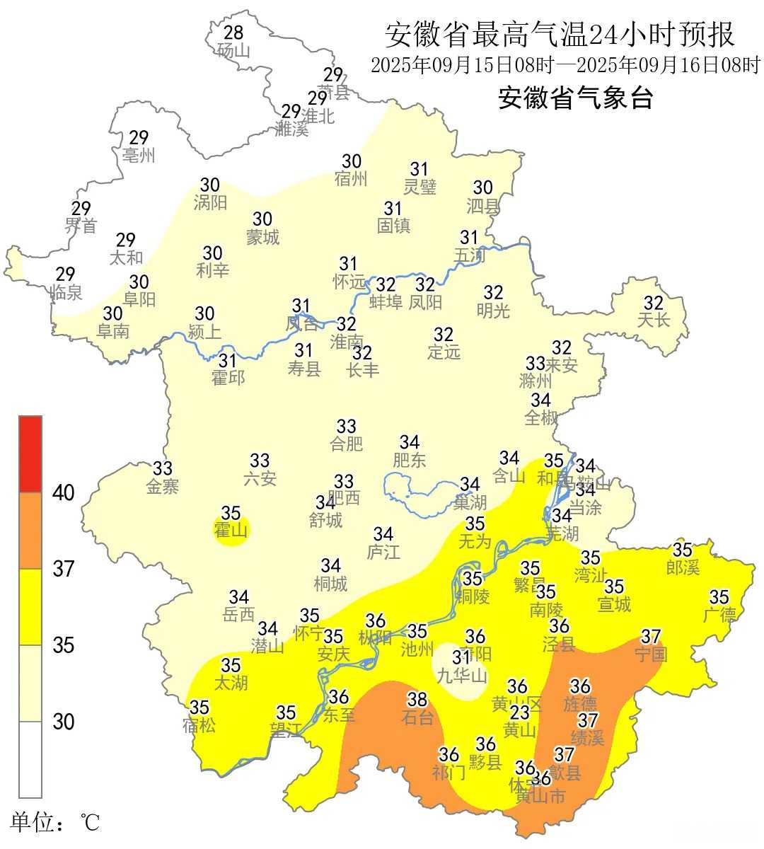 微信图片_2025-09-16_082942_670.webp