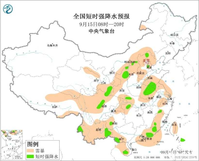 微信图片_2025-09-16_082934_046.webp