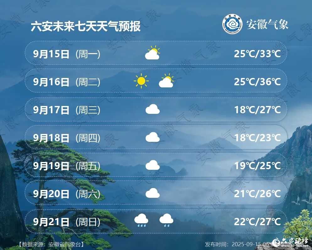 微信图片_2025-09-16_082929_359.jpg