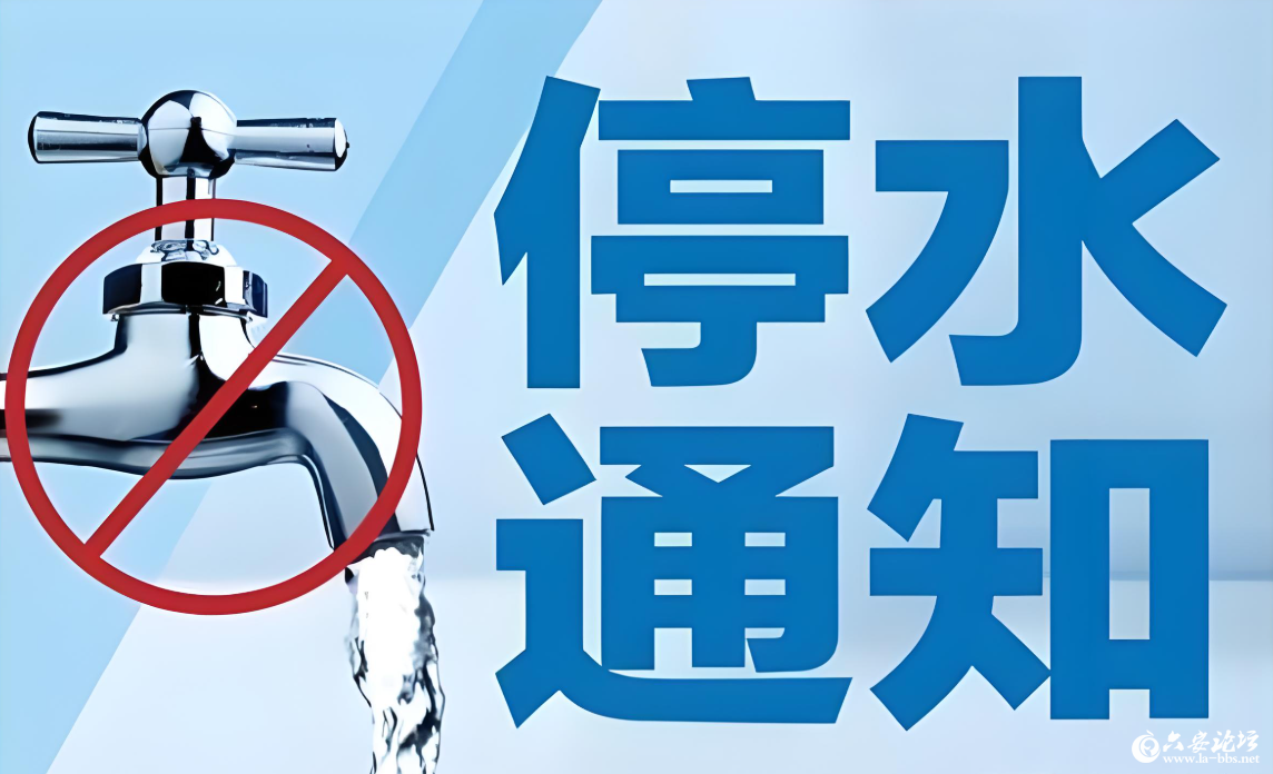 QQ20250916-091639.png