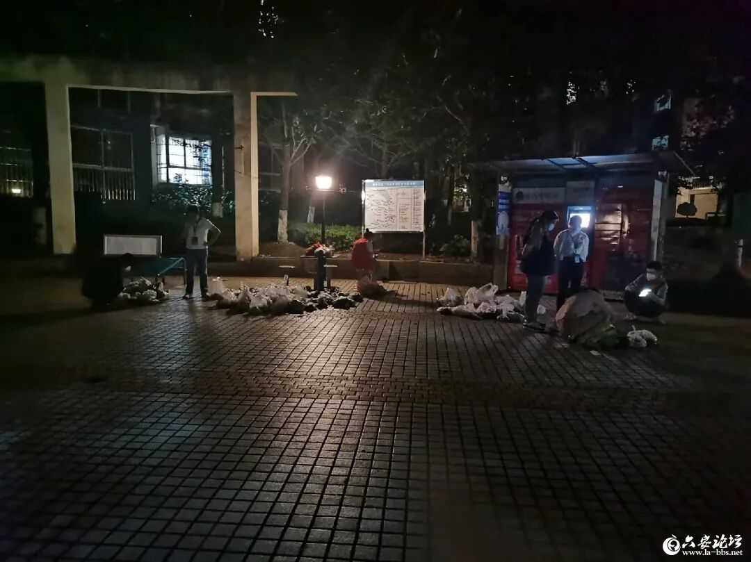 微信图片_2025-09-16_093625_574.jpg