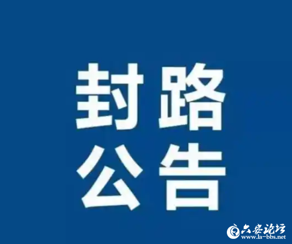 QQ20250916-094551.png