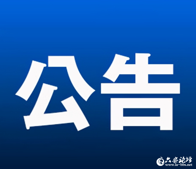 QQ20250917-083745.png