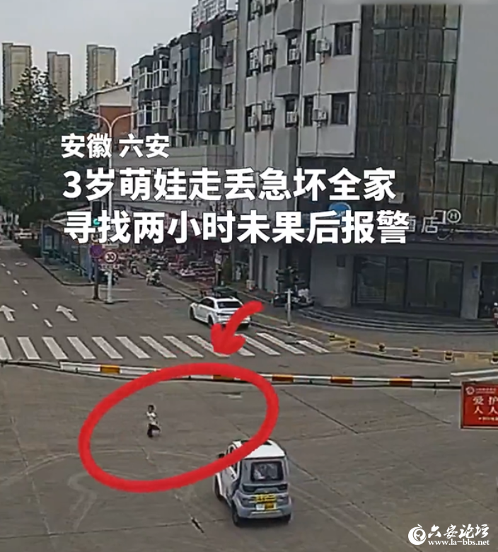 QQ20250917-105820.png