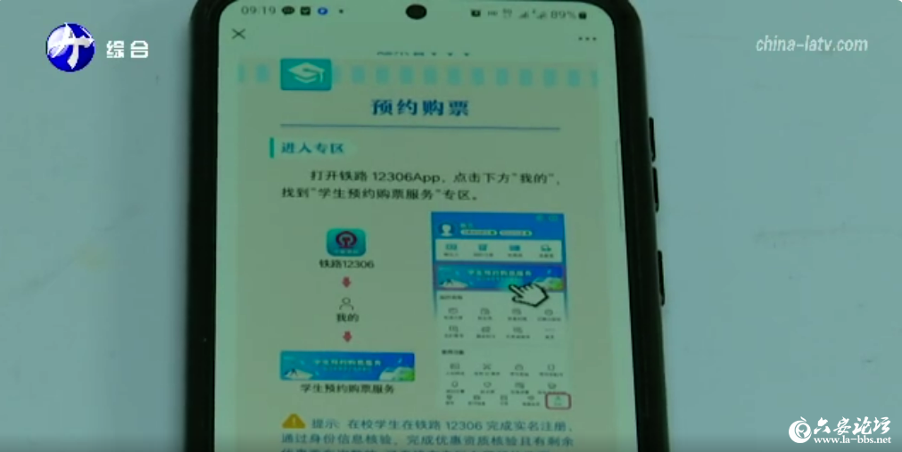 微信图片_2025-09-17_111933_464.png