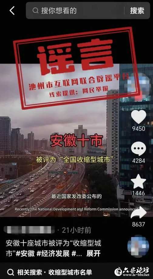 微信图片_2025-09-18_085401_054.webp
