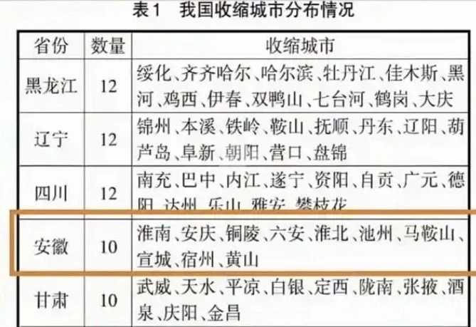 微信图片_2025-09-18_085406_389.webp