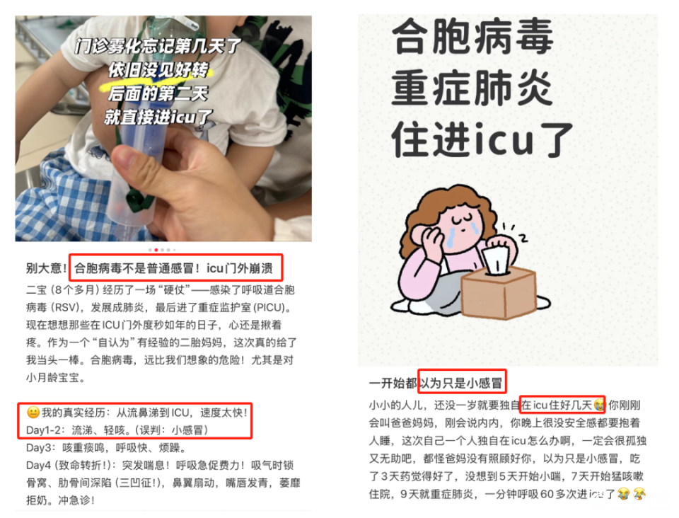 微信图片_2025-09-22_082650_292.png