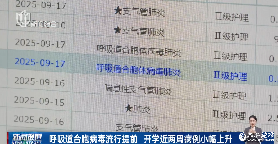 微信图片_2025-09-22_082635_357.png