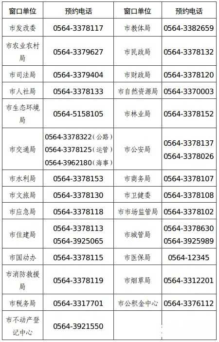 微信图片_2025-09-22_091341_008.webp