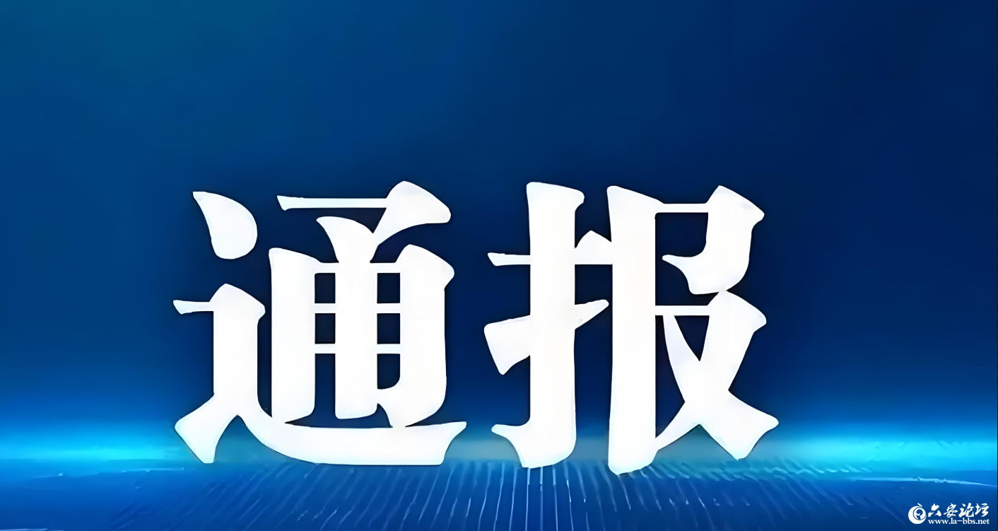 QQ20250923-094620.png