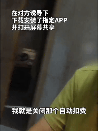微信图片_2025-09-24_083958_974.jpg