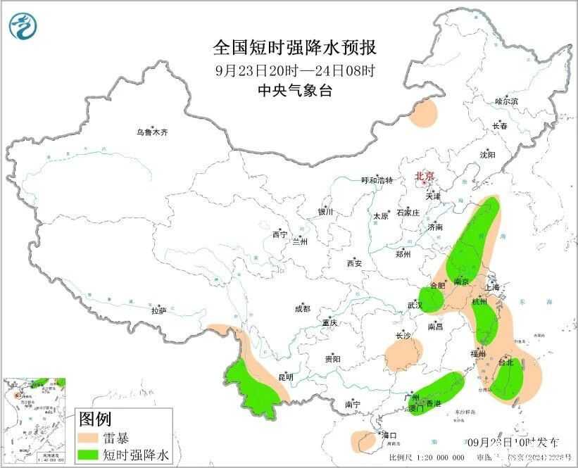 微信图片_2025-09-24_084937_661.jpg