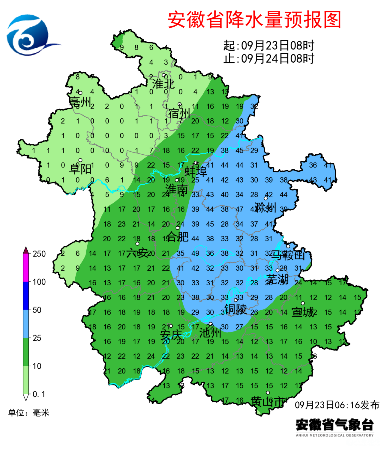 微信图片_2025-09-24_084934_748.png