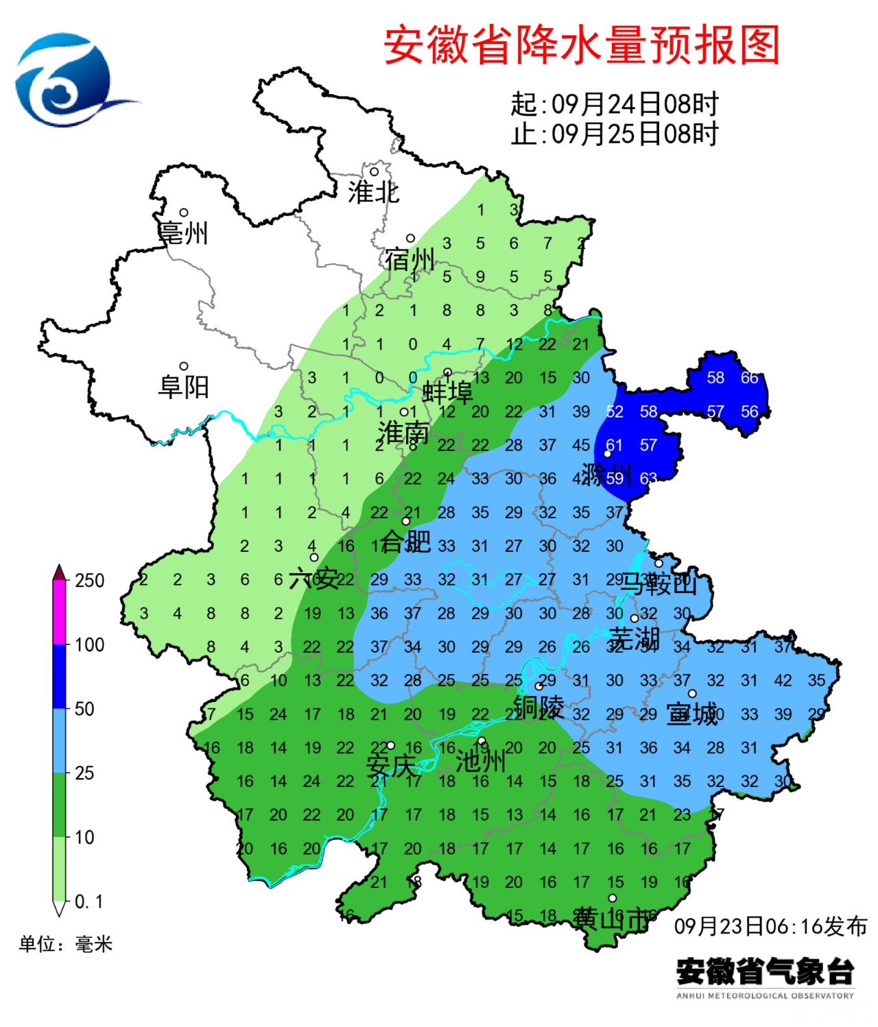 微信图片_2025-09-24_084931_975.png