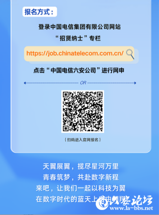 QQ20250924-171103.png