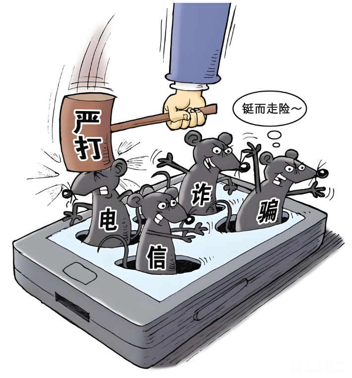 QQ20250925-081953.png
