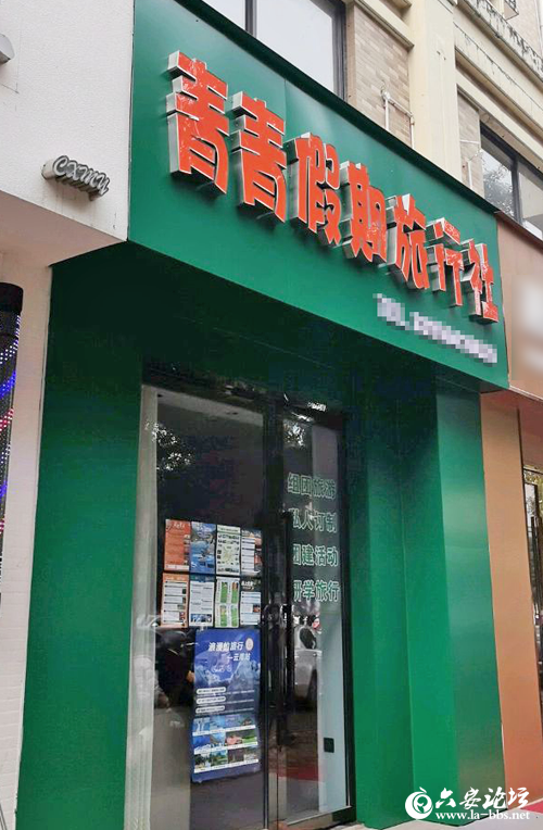 微信图片_2025-09-26_083752_512.png