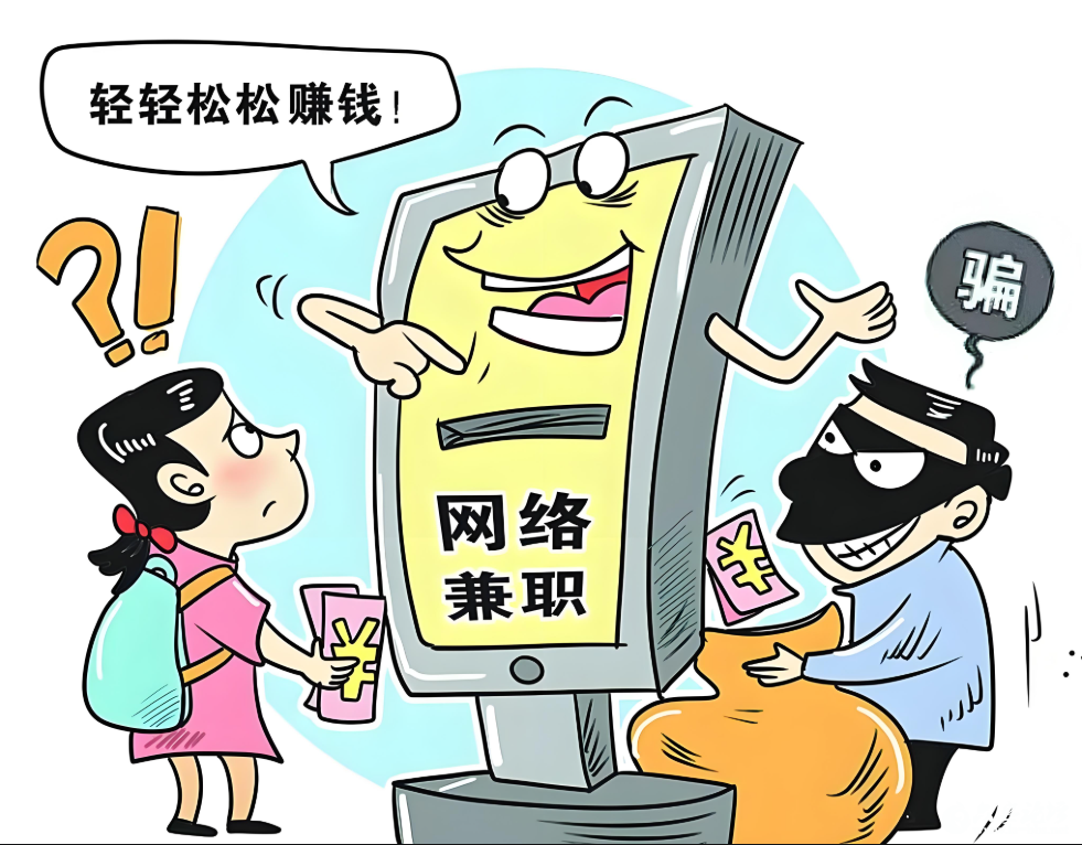 QQ20250926-084235.png