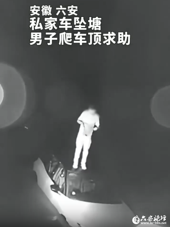 QQ20250926-091247.png